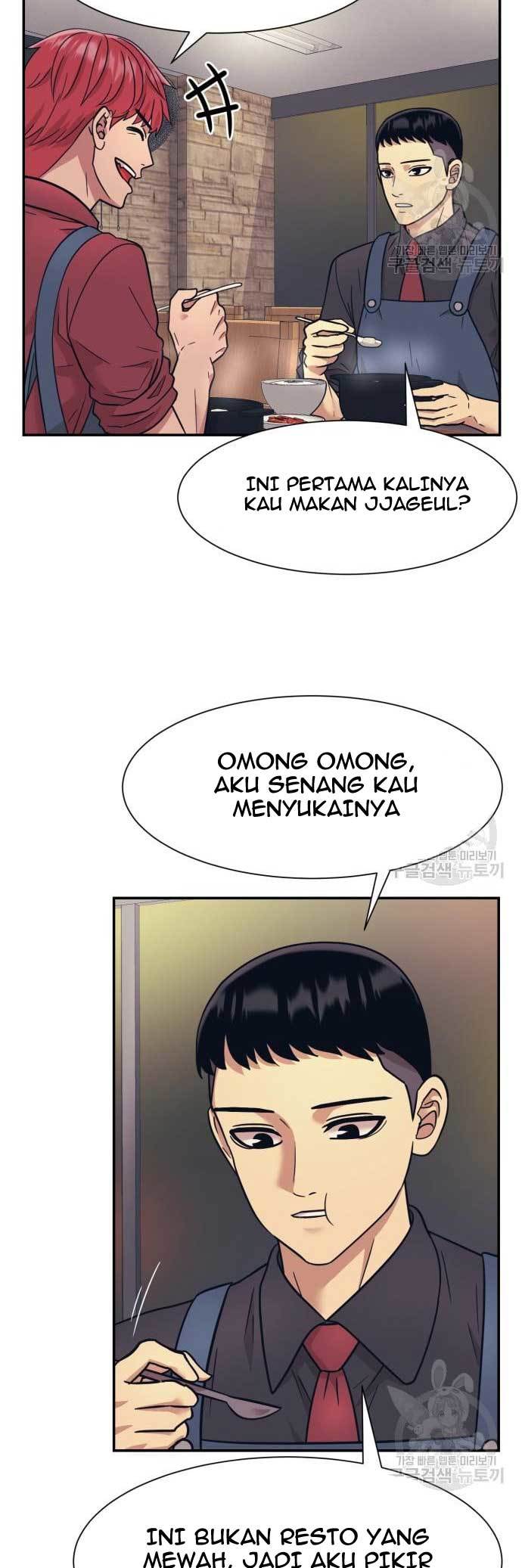 Injagang Chapter 24 halaman 11