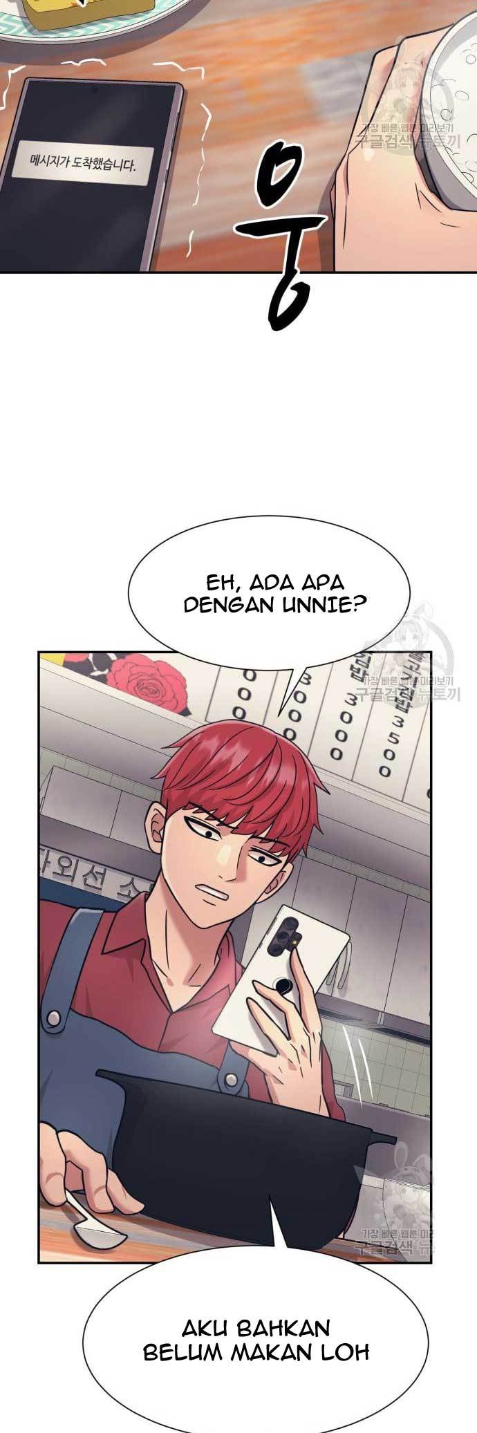 Injagang Chapter 24 halaman 13