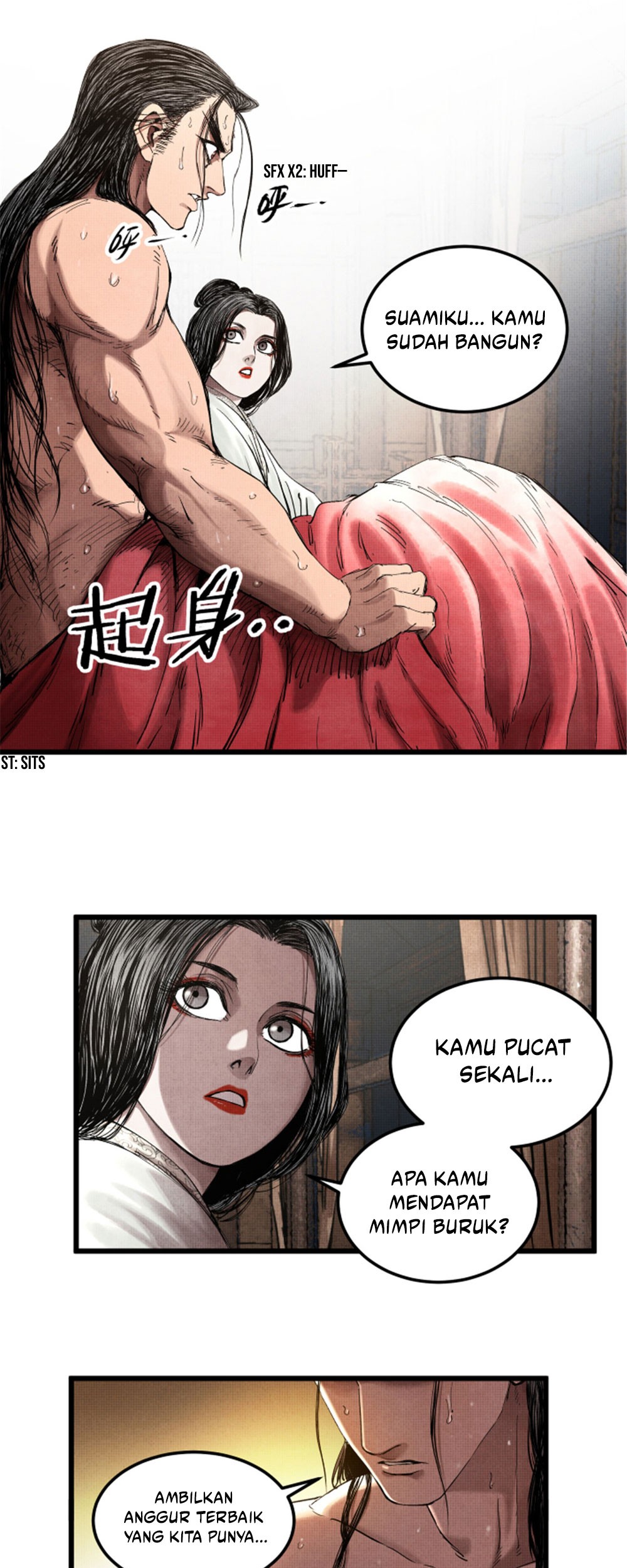 Lu Bu’s Life Simulator Chapter 24 halaman 9