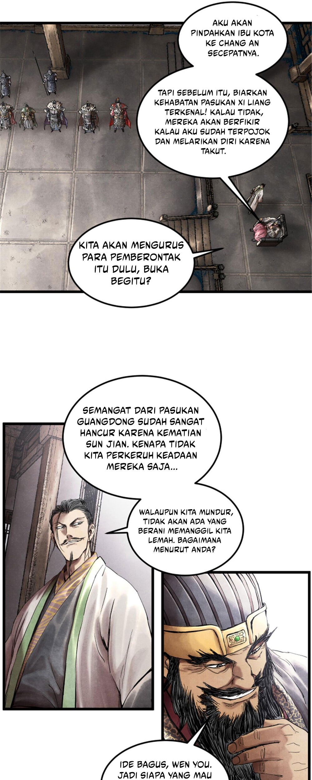 Lu Bu’s Life Simulator Chapter 25 halaman 8