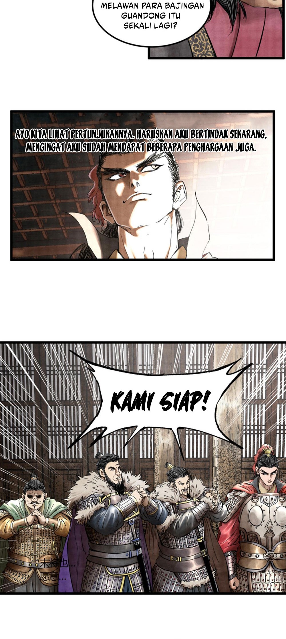Lu Bu’s Life Simulator Chapter 25 halaman 9