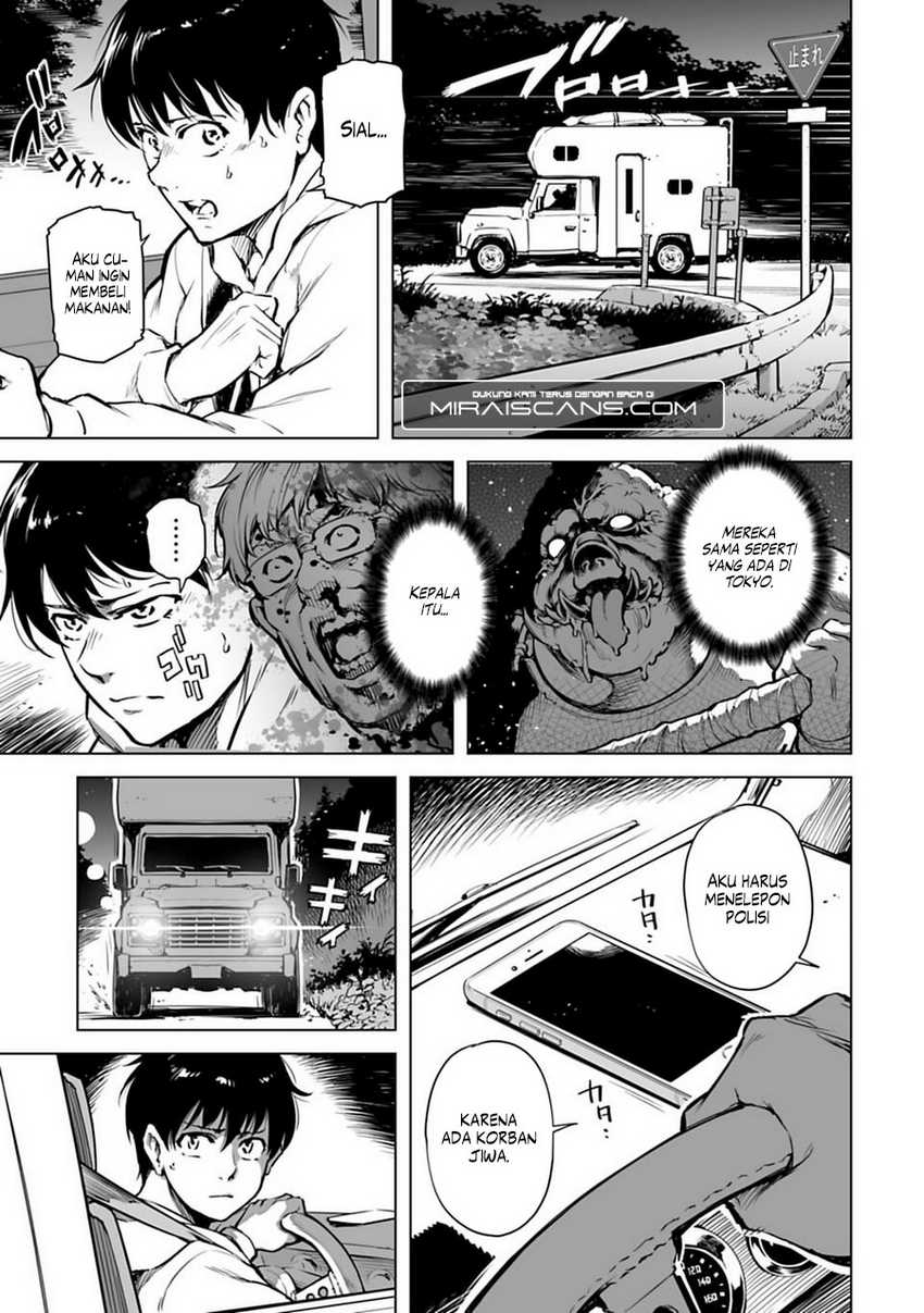 Isekai Nihon Chapter 1 halaman 13