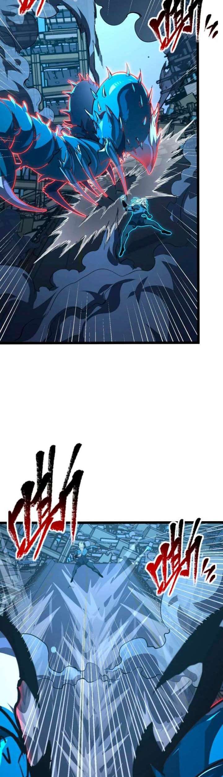 Rise From The Rubble Chapter 116 halaman 12