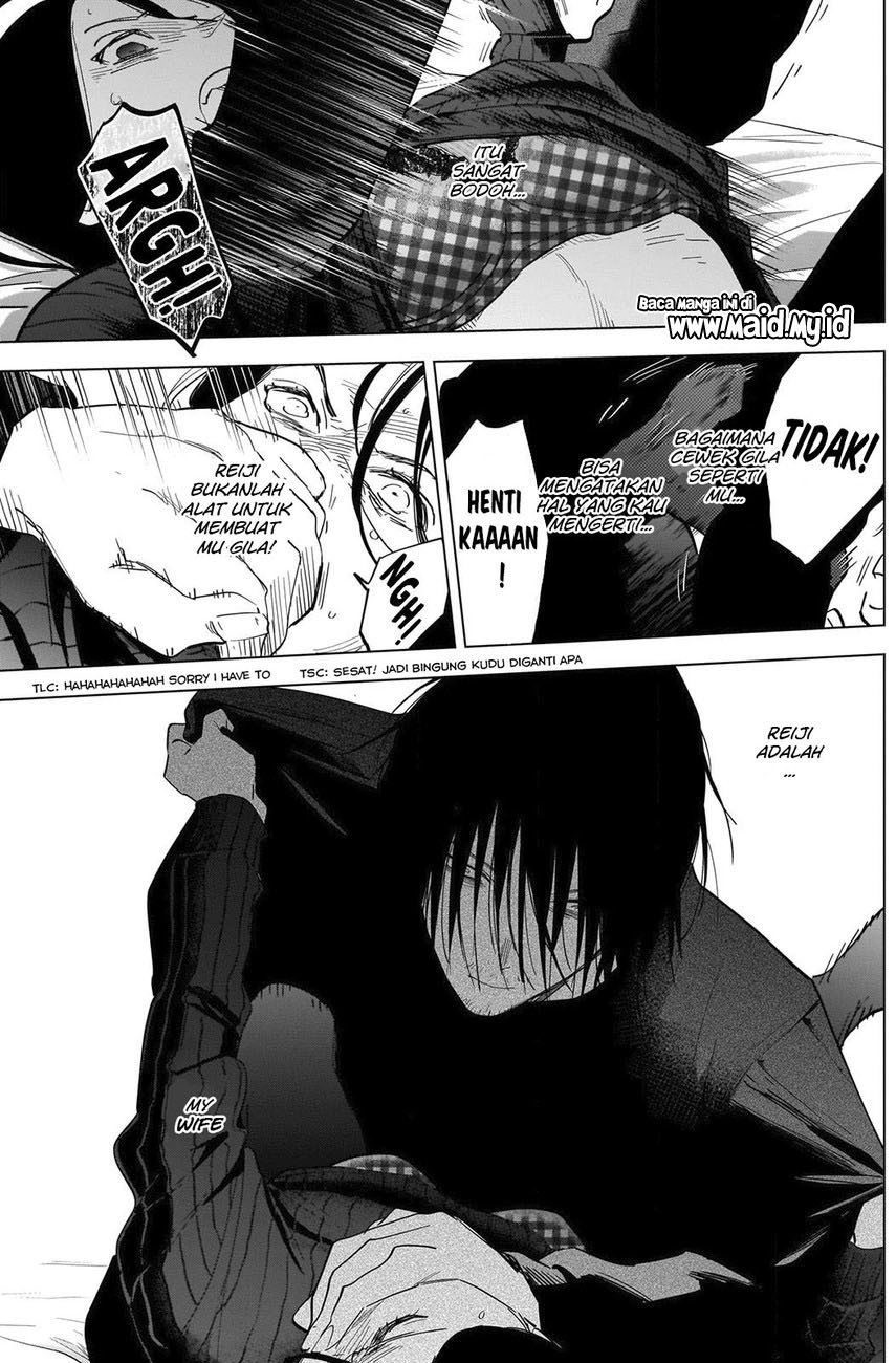 Shounen no Abyss Chapter 84 - Halaman 5