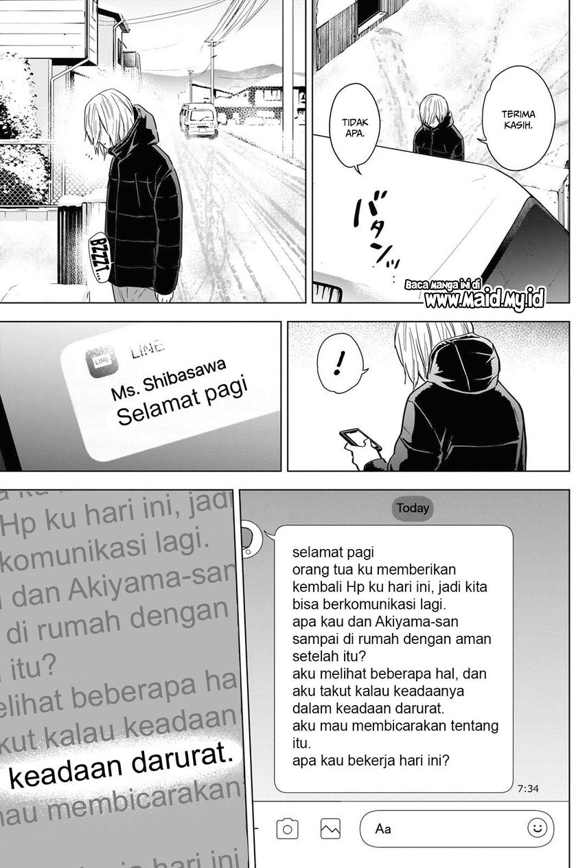 Shounen no Abyss Chapter 83 - Halaman 5