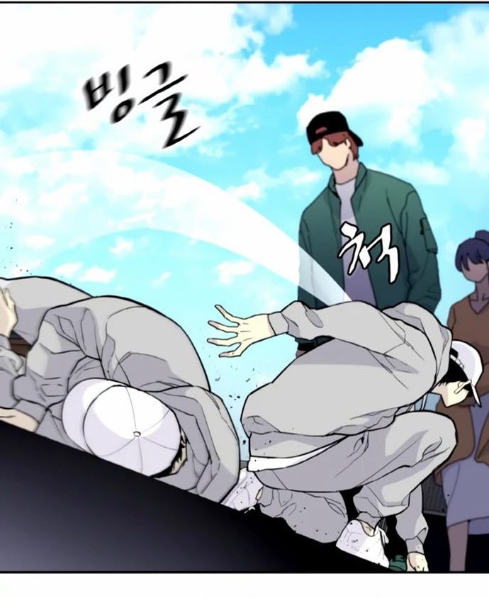 Ranker (2022) Chapter 6 halaman 21