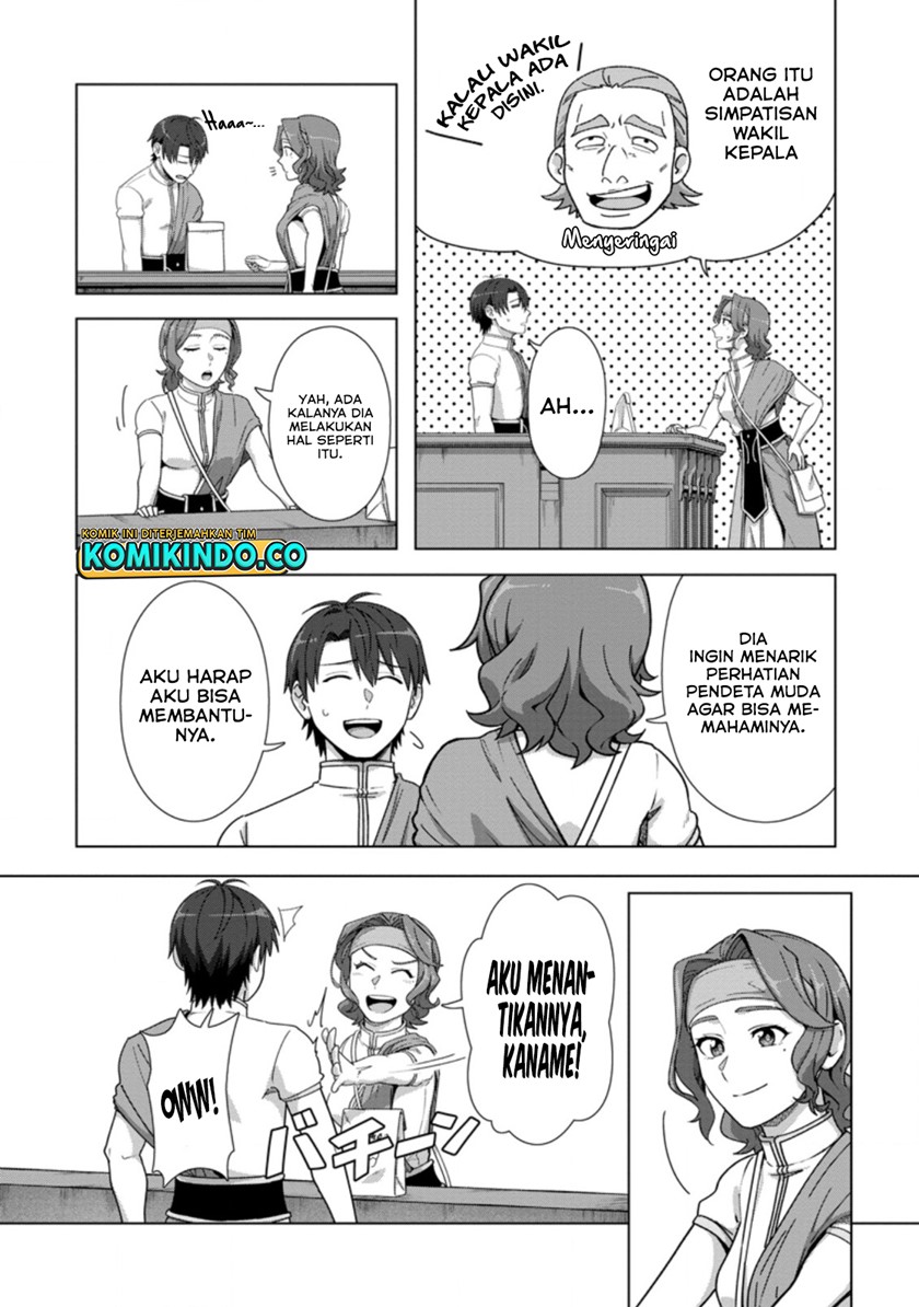 Tenshoku no Shinden o Hirakimashita Chapter 19 Gambar 7