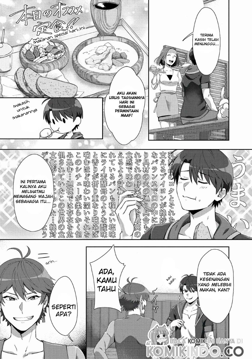 Tenshoku no Shinden o Hirakimashita Chapter 07 Gambar 7