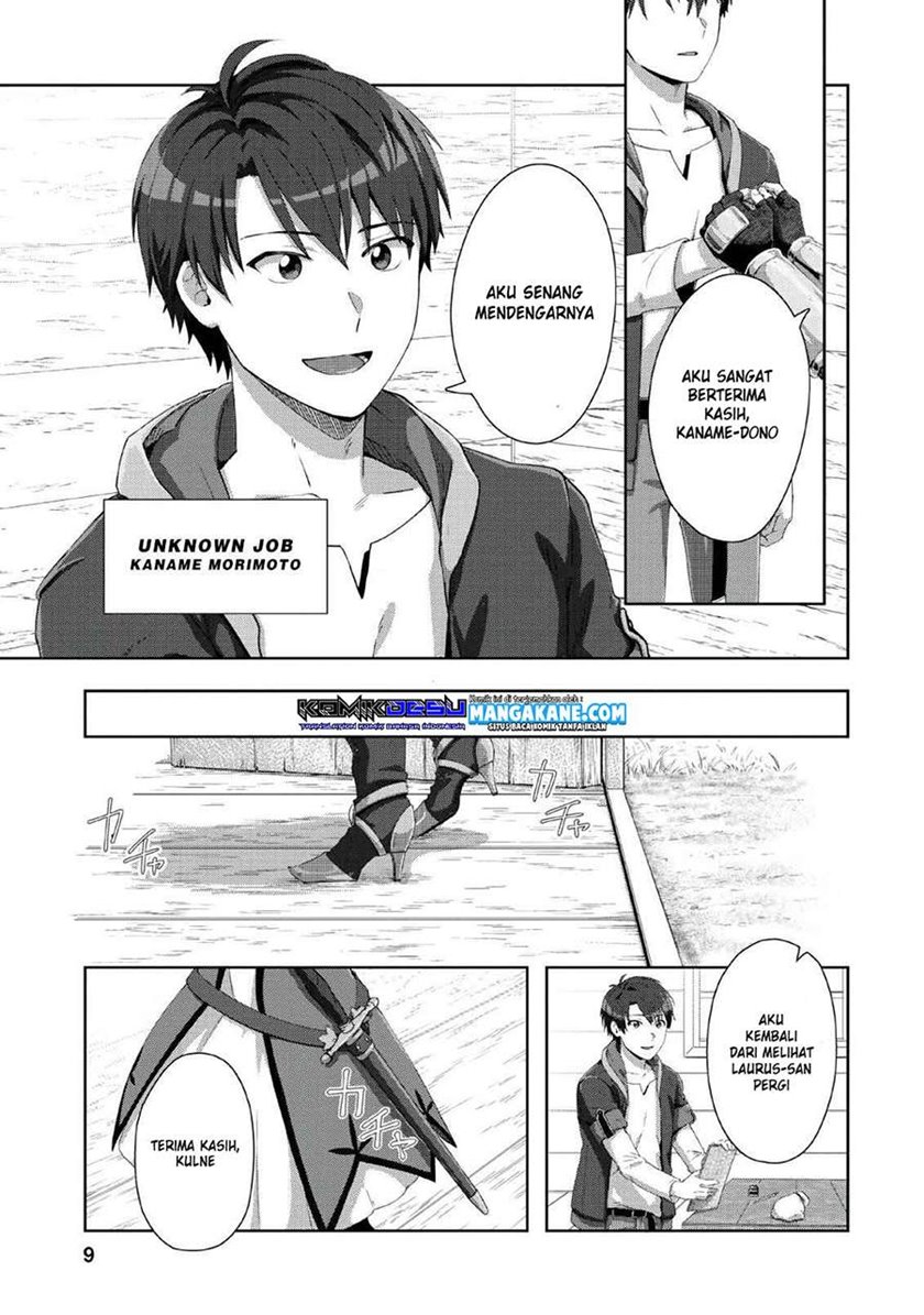 Tenshoku no Shinden o Hirakimashita Chapter 1 – halaman 8