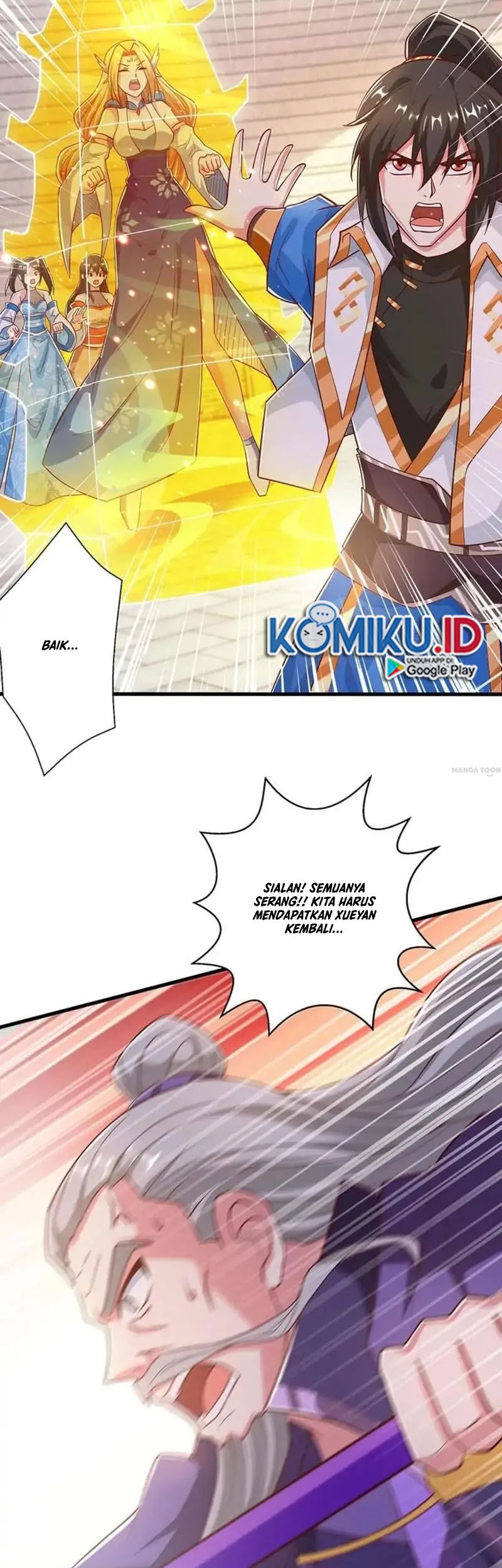 Dushi Xiaoyao Chapter 356 Gambar 5