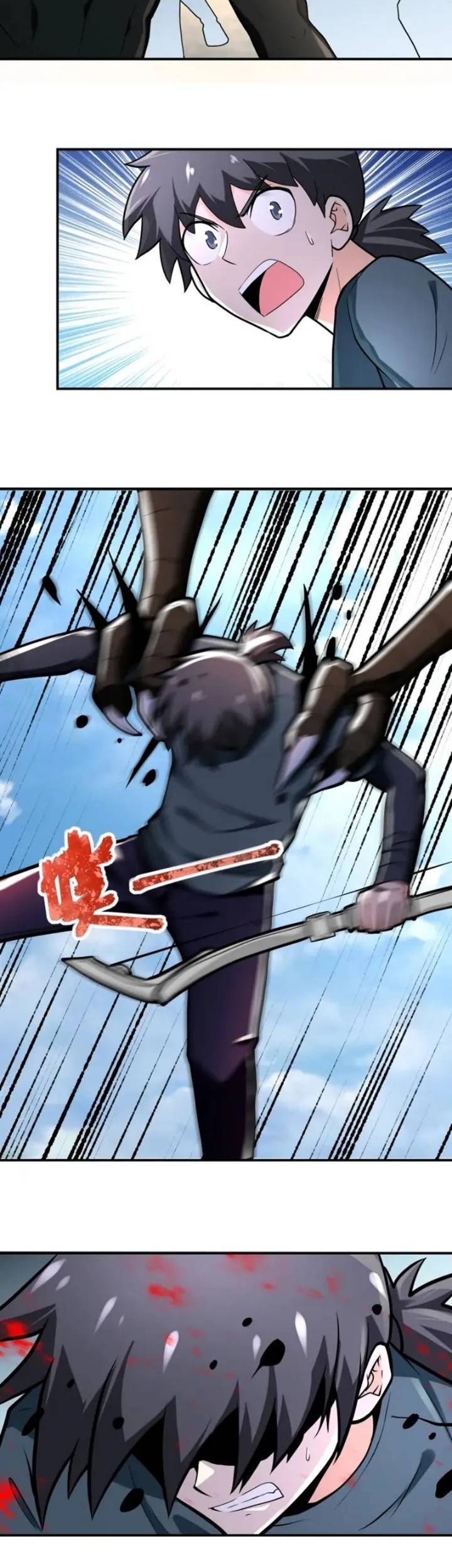 Super System Chapter 240 halaman 9