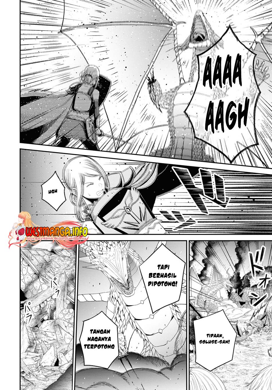 Sacchi Sarenai Saikyou Shoku Rule Breaker Chapter 19 Gambar 10