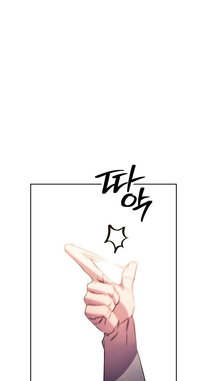 The Live Chapter 131 halaman 19