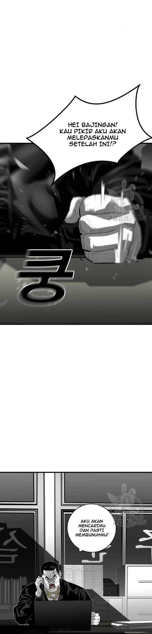 Plaza Chapter 59 halaman 11