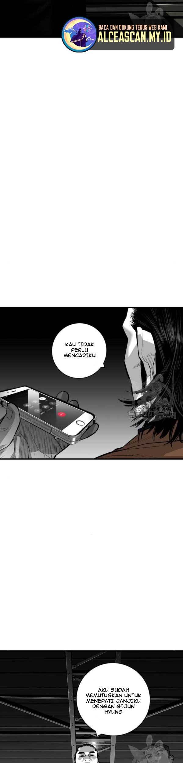 Plaza Chapter 59 halaman 12