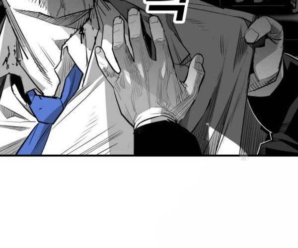 Plaza Chapter 57 halaman 13