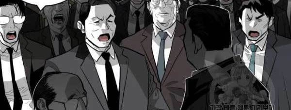 Plaza Chapter 55 halaman 19