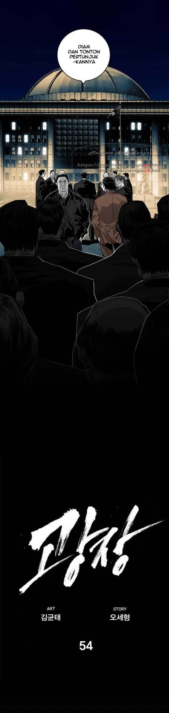 Plaza Chapter 54 halaman 12