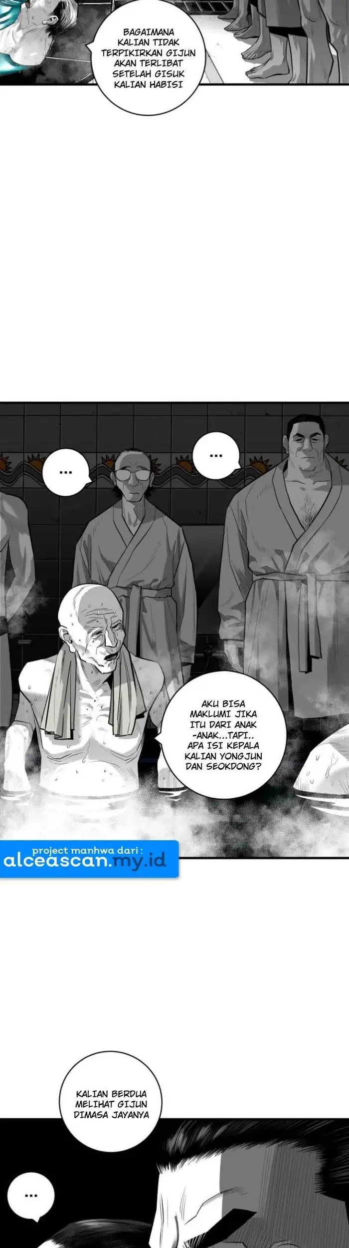 Plaza Chapter 44 halaman 12