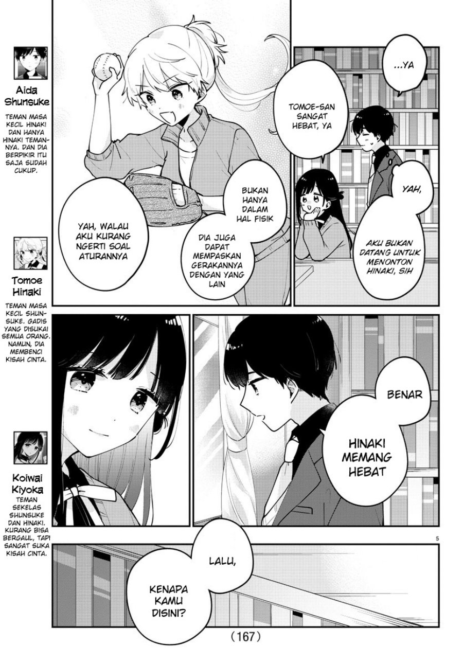 Osananajimi no Ohimesama Chapter 05 Gambar 5