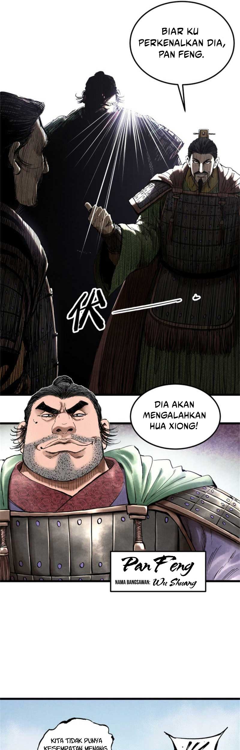 Lu Bu’s Life Simulator Chapter 29 halaman 6