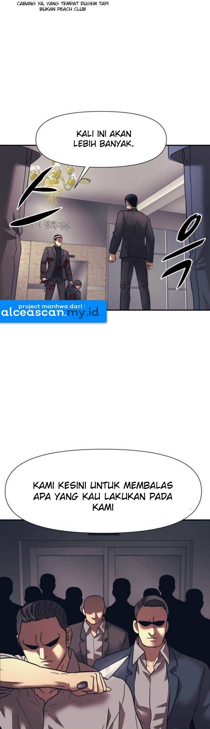 Injagang Chapter 26 halaman 14