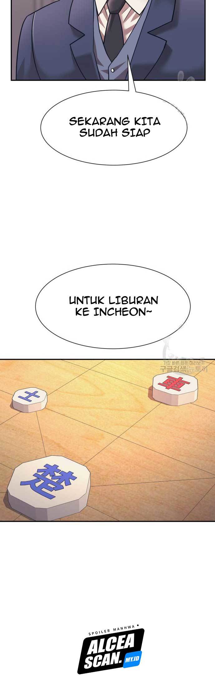 Injagang Chapter 25 halaman 12
