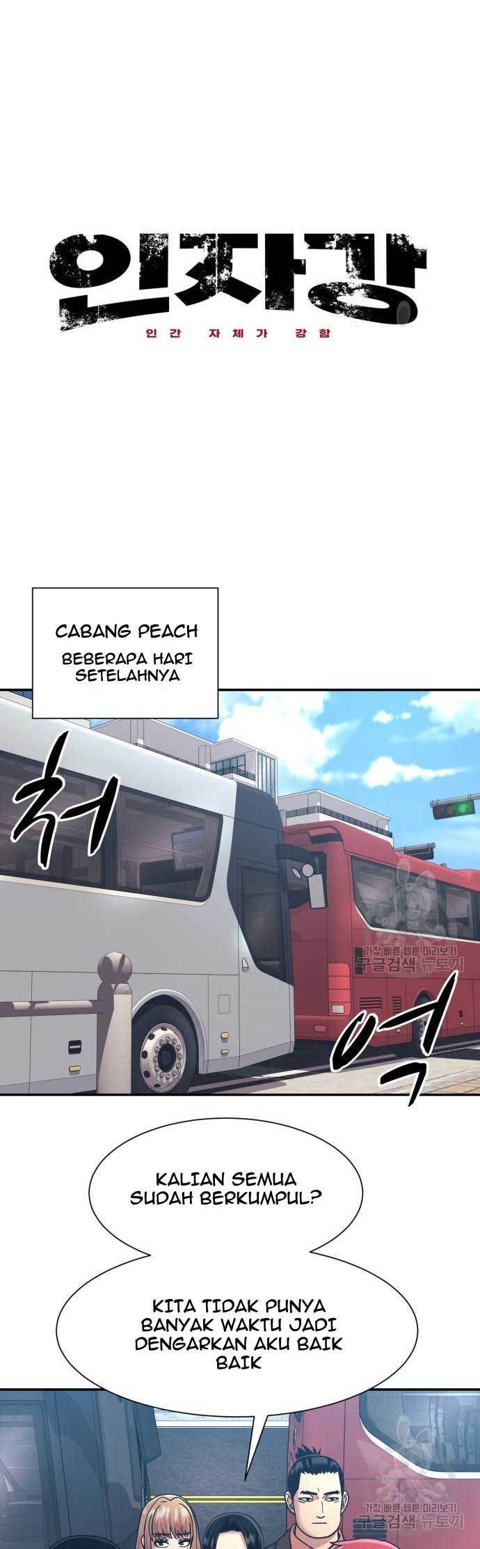 Injagang Chapter 25 halaman 13
