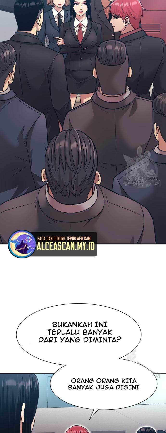 Injagang Chapter 25 halaman 14