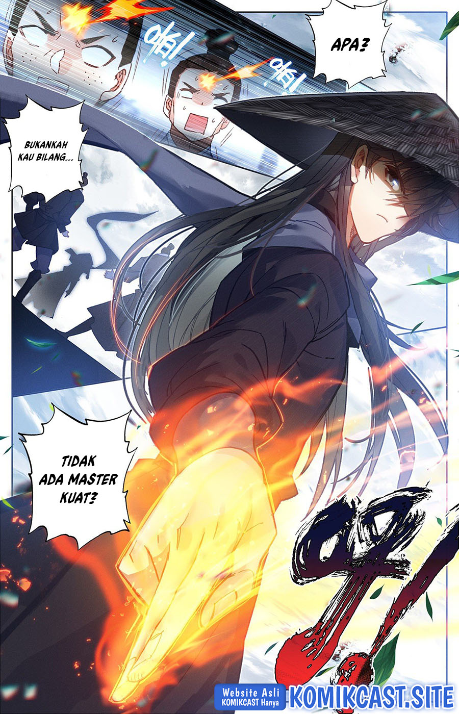 Cang Yuantu Chapter 103 halaman 5