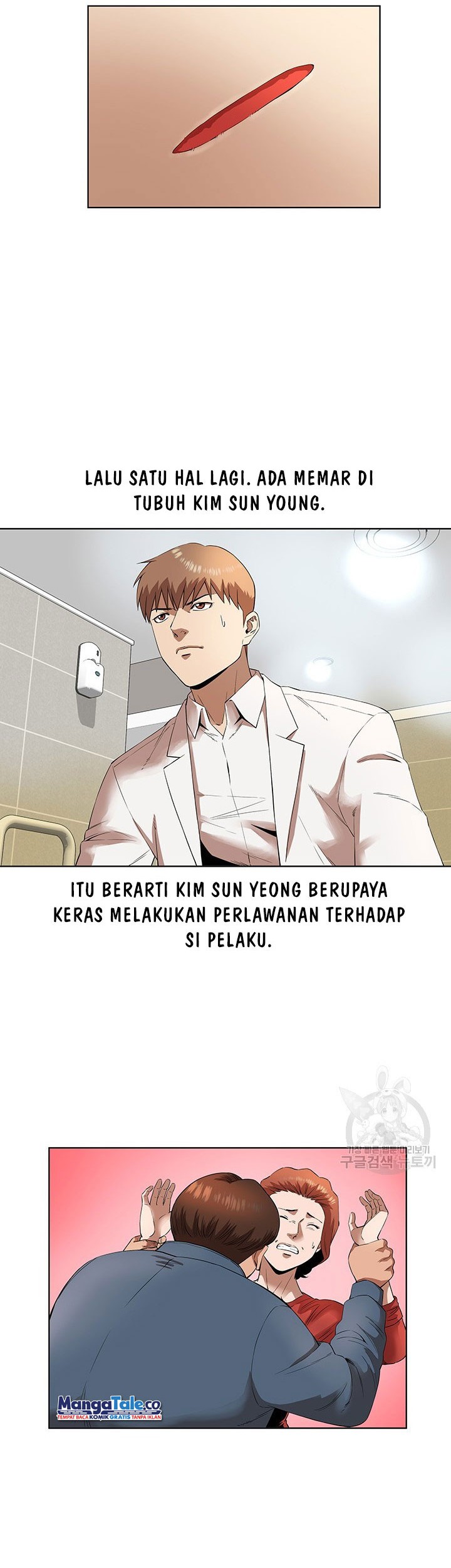 Halaman 10