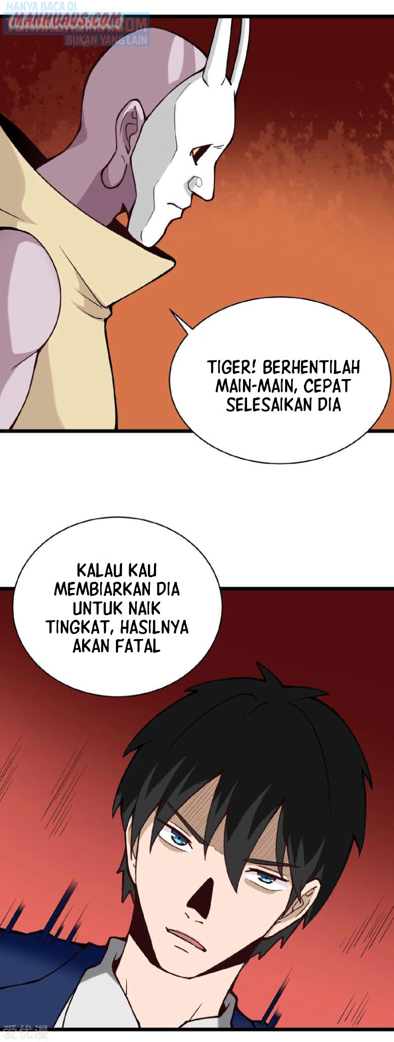 Halaman 5