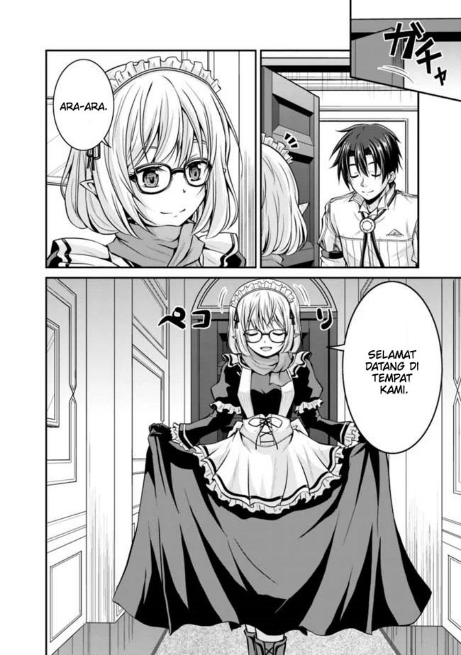 Save & Load no Dekiru Yadoya-san Chapter 36 Gambar 5