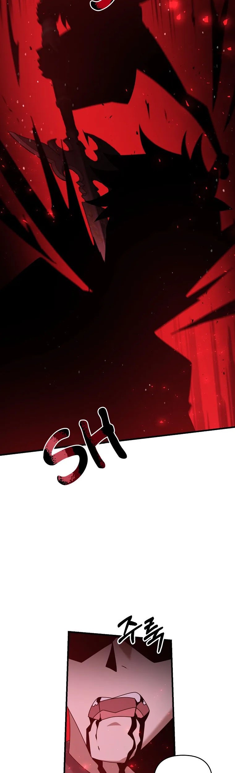 The Lazy Swordmaster Chapter 52 halaman 14
