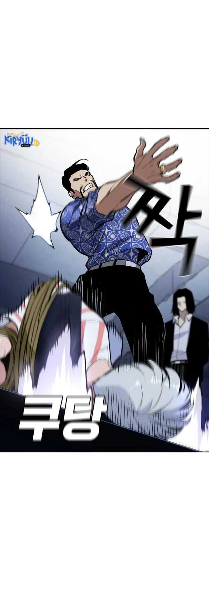 Ranker (2022) Chapter 7 halaman 21