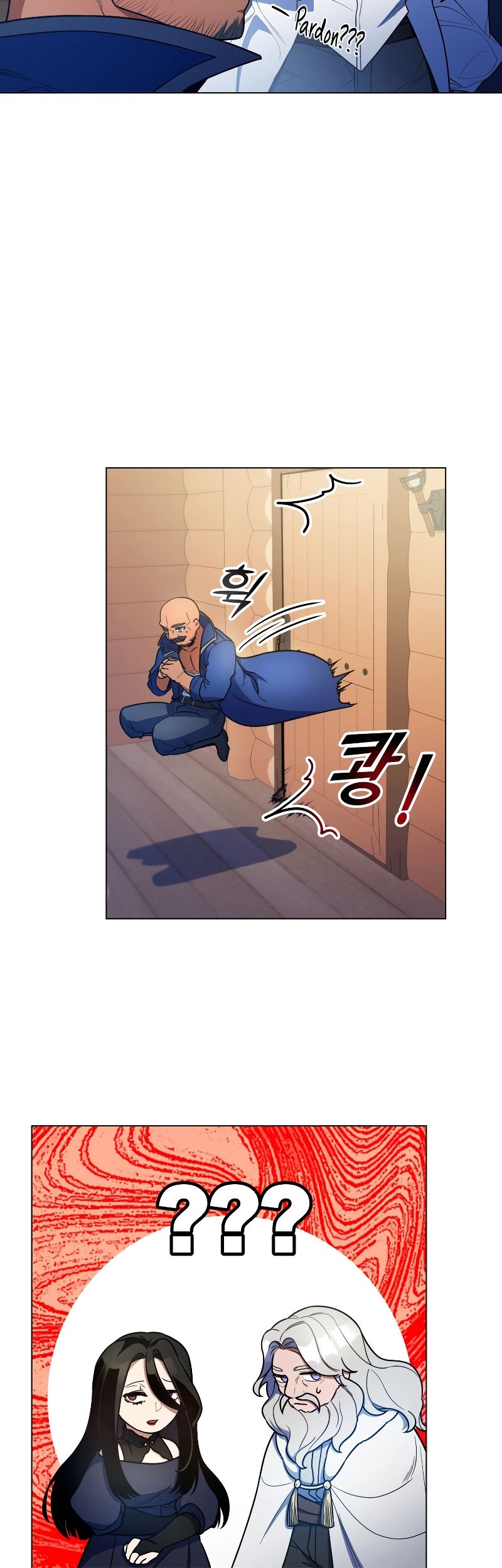 Overbearing Tyrant Chapter 53 halaman 11