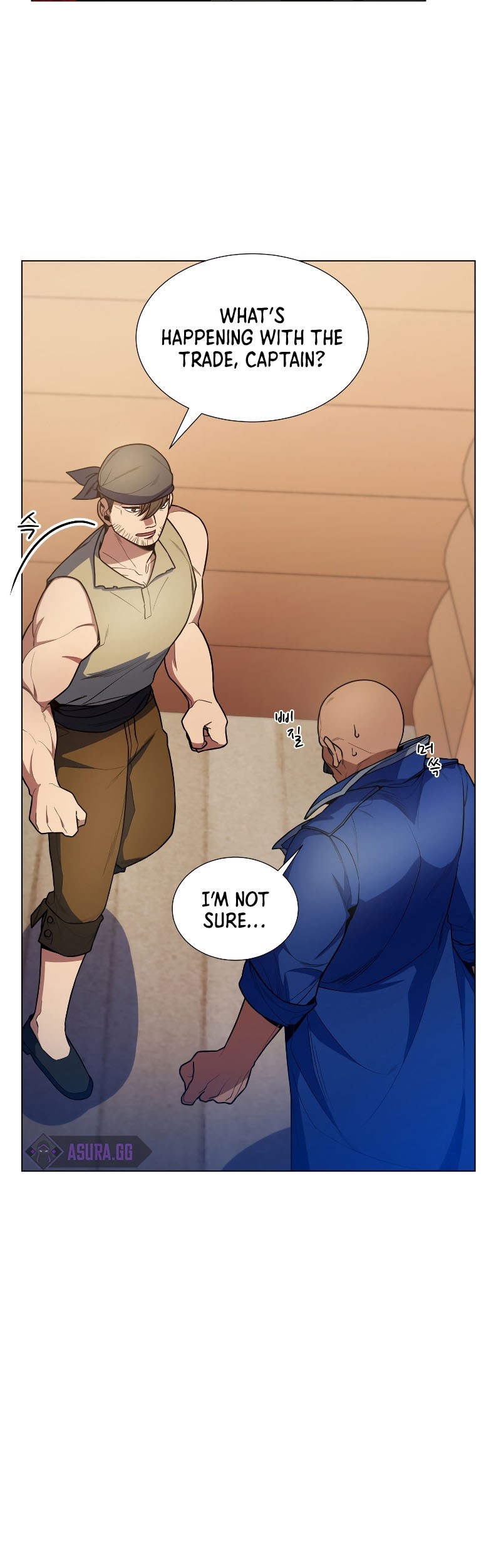 Overbearing Tyrant Chapter 53 halaman 12