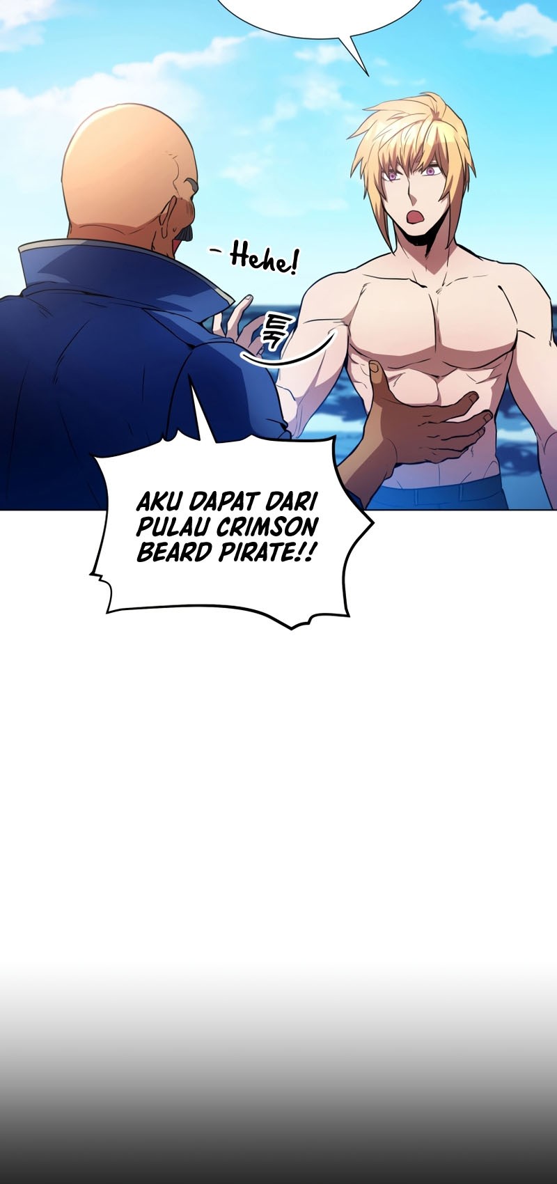 Overbearing Tyrant Chapter 52 halaman 11