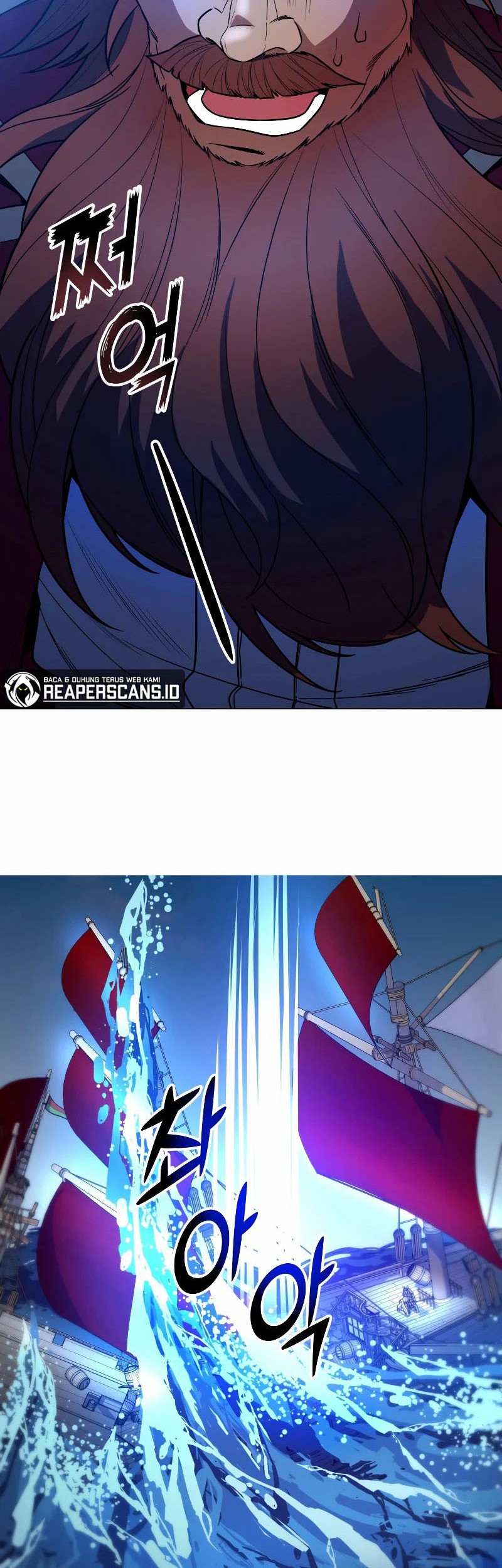 Overbearing Tyrant Chapter 51 halaman 11