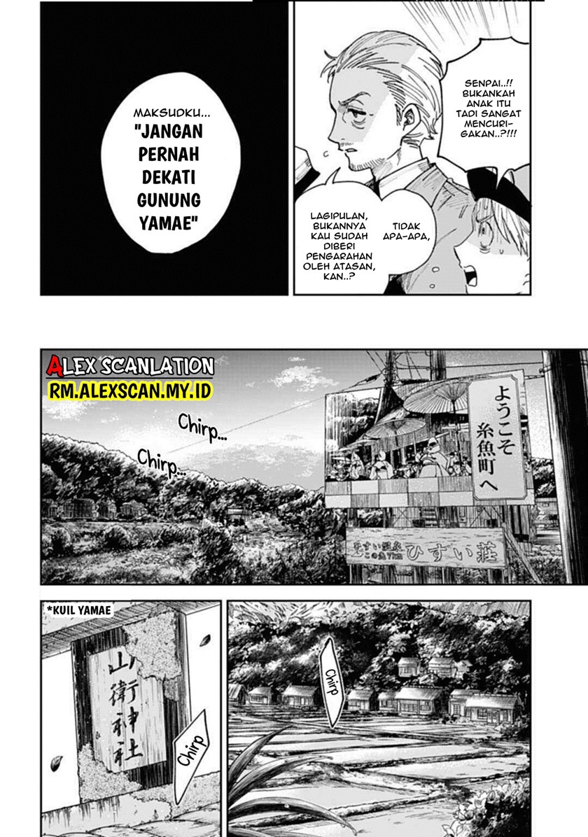 Halaman 14