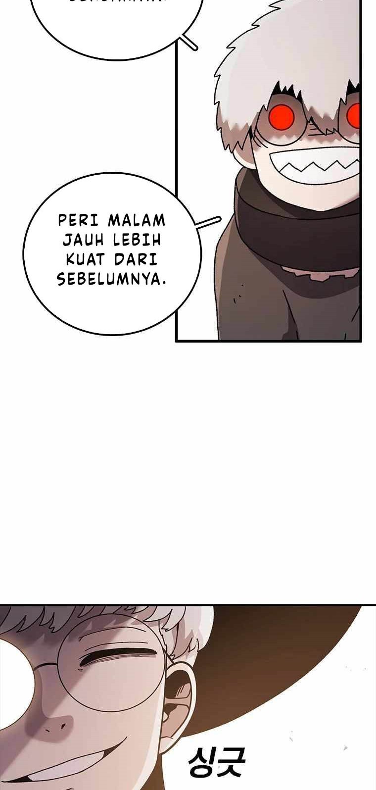 The House Without Time Chapter 52 halaman 14