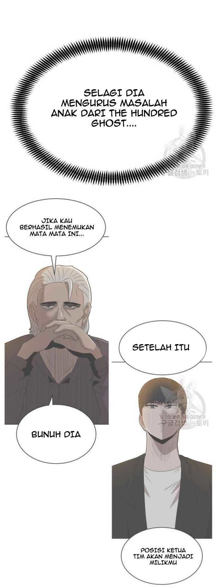 Cryptocurrency Revenge Chapter 8 halaman 25