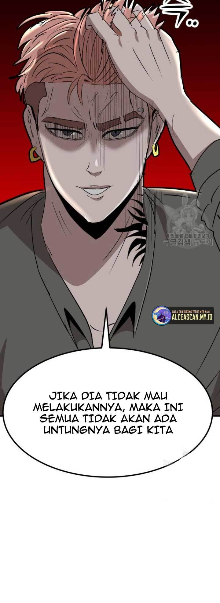 Cryptocurrency Revenge Chapter 7 halaman 21