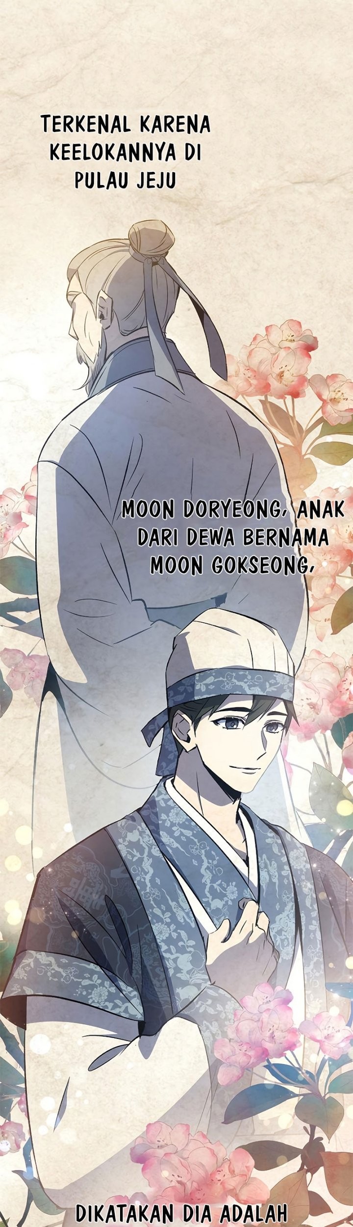 Drug Devourer Chapter 19 halaman 17