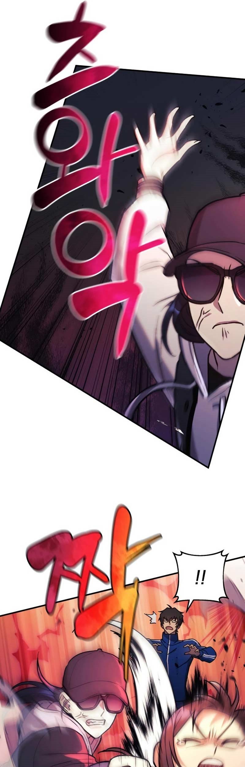 I’ll be Taking a Break for Personal Reasons Chapter 31 Gambar 16