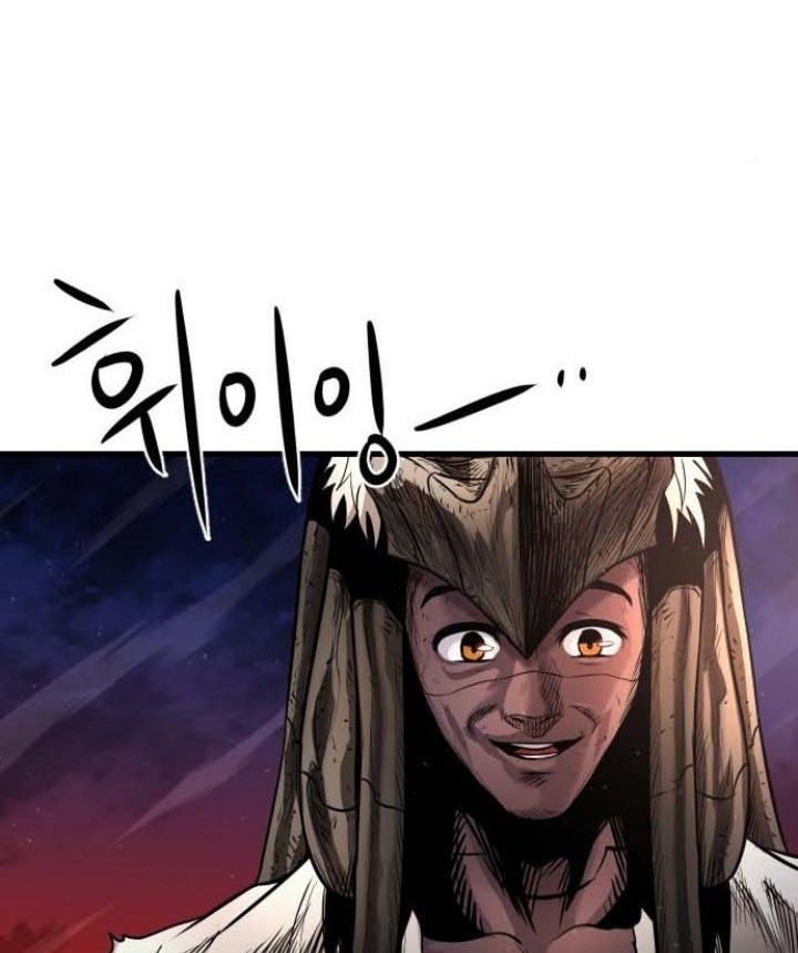 God Tribe Chapter 17 halaman 22