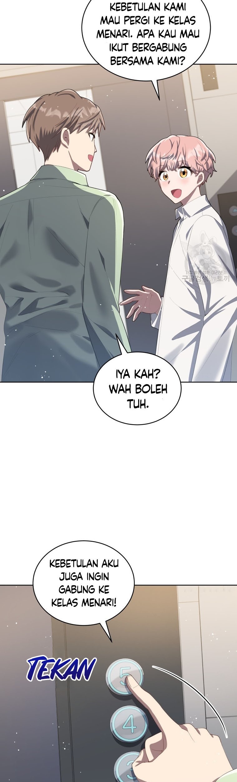 The Second Life of an Idol Chapter 05 Gambar 15