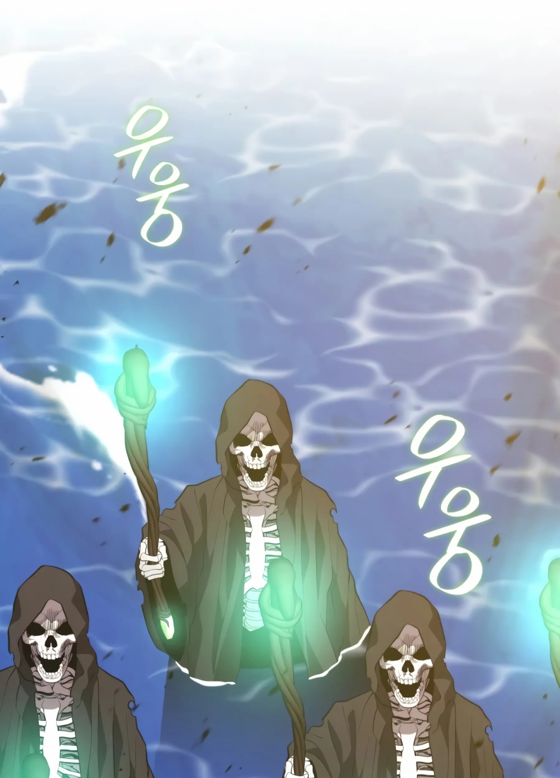 Seoul Station Necromancer Chapter 76 halaman 38