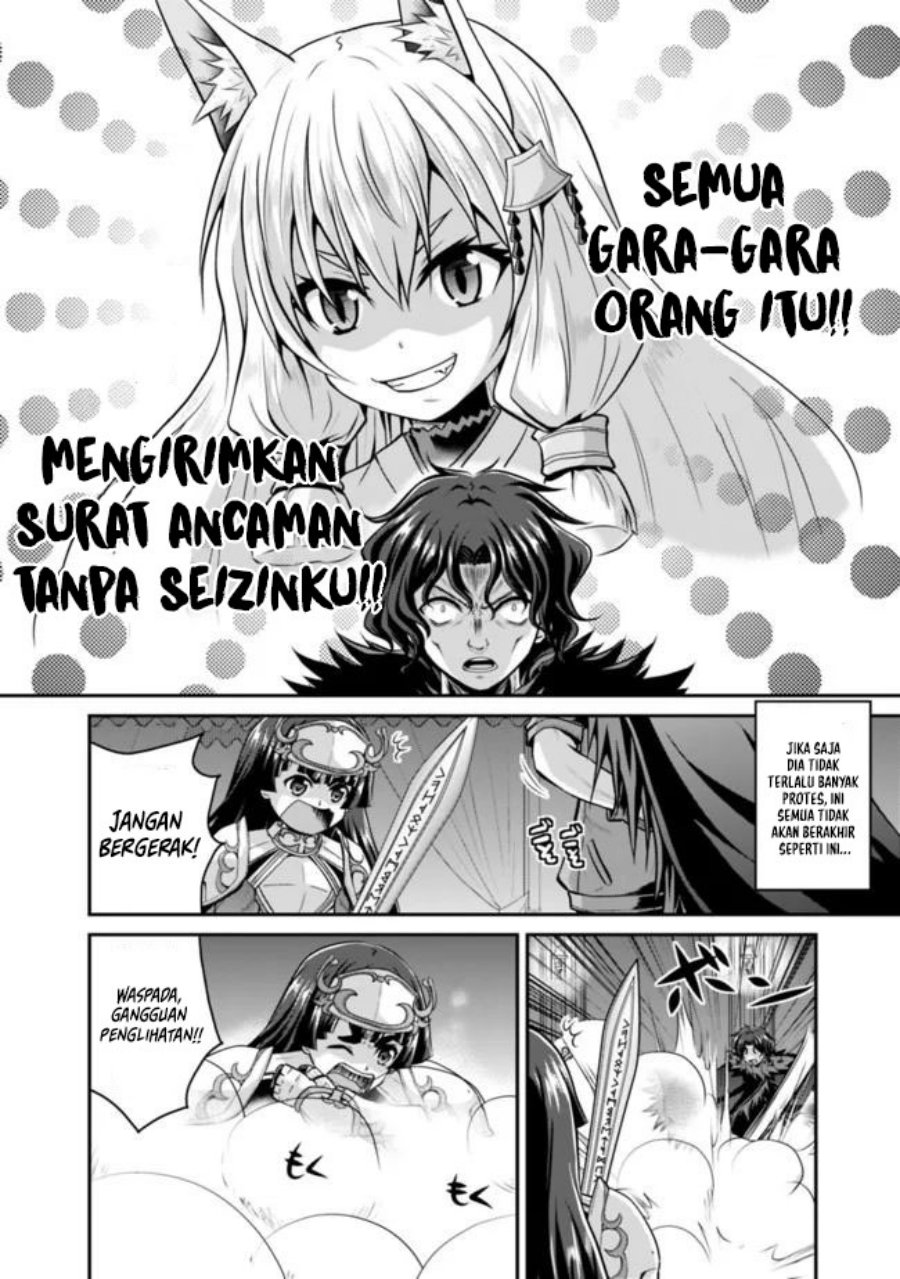 Save & Load no Dekiru Yadoya-san Chapter 40 halaman 5