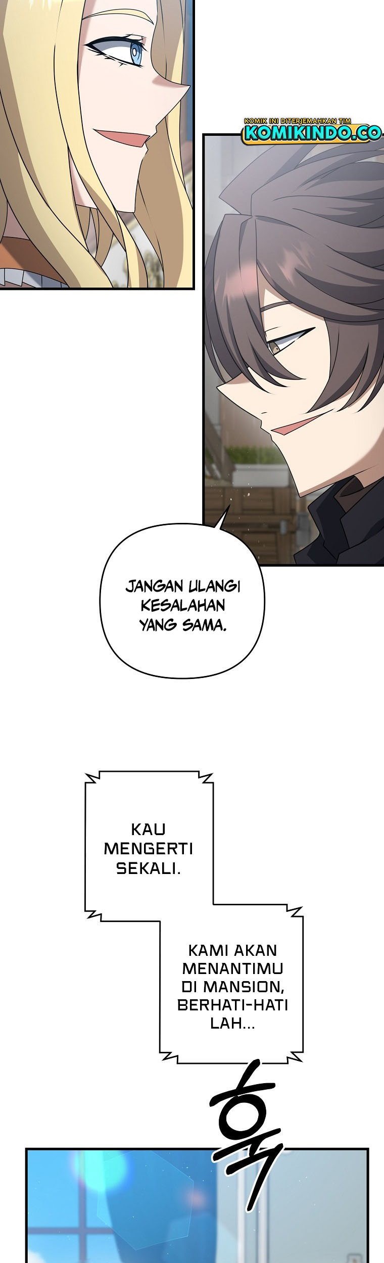 The Lazy Swordmaster Chapter 54 halaman 13